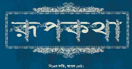 whatsapp image 2026 05 23 at 2.58.44 pm (2)